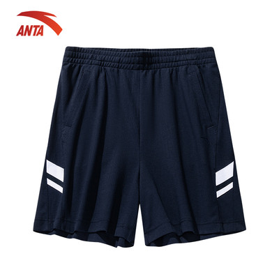 ANTA Nữ ANTA ICONIC Quần lửng Quần short thể thao vải dệt Woven Shorts Pickleball Cầu Lông Tennis 1625B8325