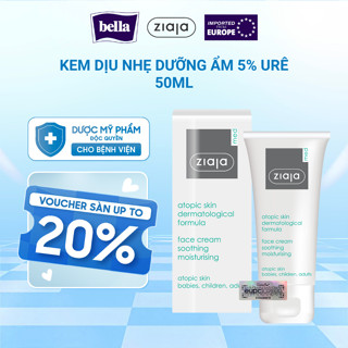 Kem Dịu Nhẹ, Dưỡng Ẩm 5% Urê Ziaja Med 50ml Giảm Khô, Thô Ráp Và Nứt Nẻ da, An Toàn Với Trẻ Nhỏ