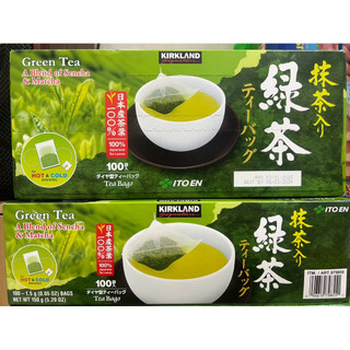 [Hàng Mỹ 🇺🇸-Date /2027] Hộp 100 gói Trà xanh túi lọc Kirkland Signature Green Tea Sencha & Matcha