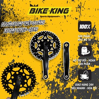 Đùi Đĩa Xe Đạp Fixed Gear Thép Hoạ Tiết 44T, Giò Dĩa 44 Răng Kiểu Dáng Cổ Điển