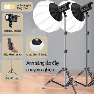 Đèn bù sáng 500W cho studio chụp ảnh, chân đèn 2.8M, có điều khiển từ xa, có thể điều chỉnh ba màu