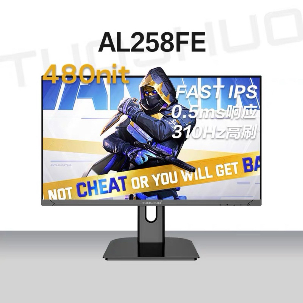 MÀN HÌNH TUOSHUO AL258FE | 24.5inch 300HZ FAST-IPS 0.5MS