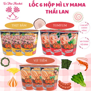    Lốc 6 Ly   Mì Ly Thịt Bằm  Chua Cay  Cari Gà Mama Thái Lan - CÔ THƯ MARKET 