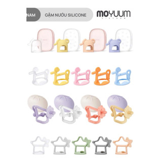 Gặm Nướu Moyuum - Gặm Nướu Cho Bé Anna Lucy Hình Chim Vịt Thành Phần Silicon An Toàn Cho Bé Từ 3 Tháng Tuổi