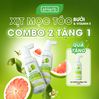  Combo 2 Xịt Bưởi Mọc Tóc MILAGANICS chính hãng - Giảm rụng Thúc đẩy tóc mọc nhanh Chắc khỏe 