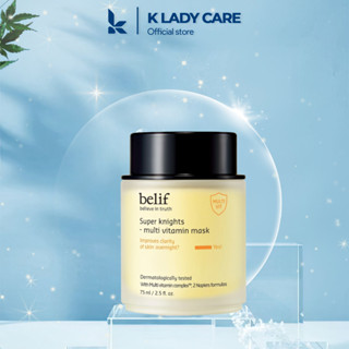  Mặt nạ ngủ dưỡng ẩm và phục hồi da chuyên sâu belif Multi Vitamin Mask 75ml 
