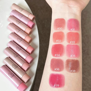   NEW  Son Dưỡng Dạng Thỏi 3CE Glazy Lip Glow 3.2g-31-32-33-34-35-36-37-38-39 