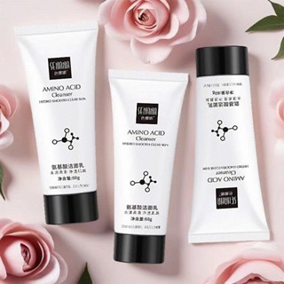 Sữa Rửa Mặt Senana Axit Amin 60g - Làm Sạch Sâu Dưỡng Ẩm Làm Trắng Sáng Da Mờ Thâm Giảm Nám Tàn Nhang