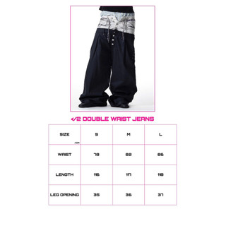 DOUBLE WAIST DIRTY JEANS