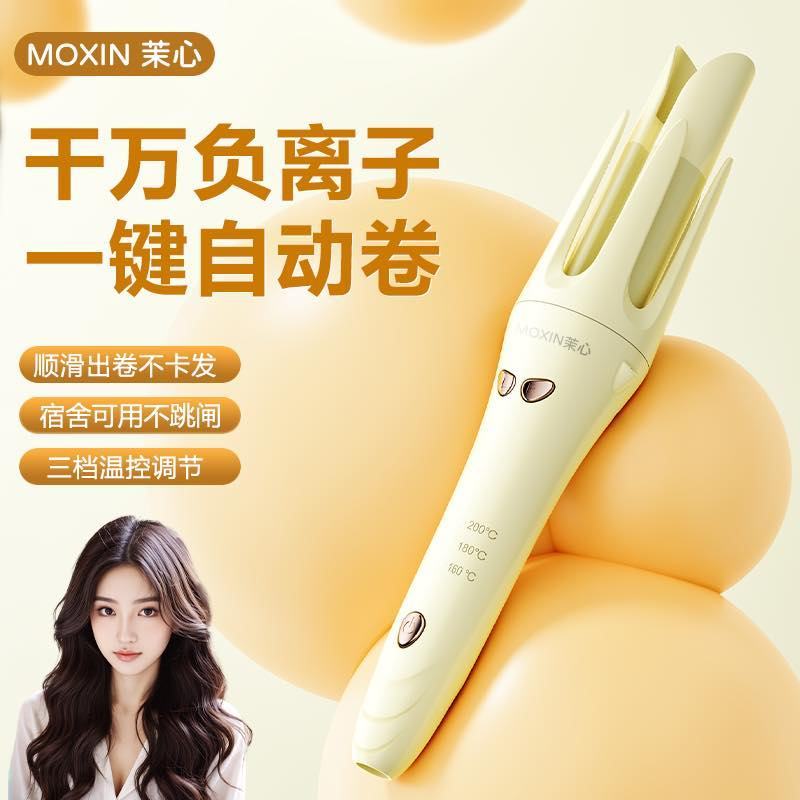 MÁY LÀM XOĂN HIPPIE KIỂU HÀN