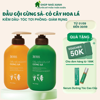 Combo Dầu Gội Xả Hữu Cơ Gừng Sả- Ngừa Bết, Kích Mọc Tóc -Cỏ Cây Hoa Lá- 500gr