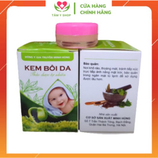 Kem Bôi Da Minh Hùng - Kem Mỡ Thảo Dược Cho Bé