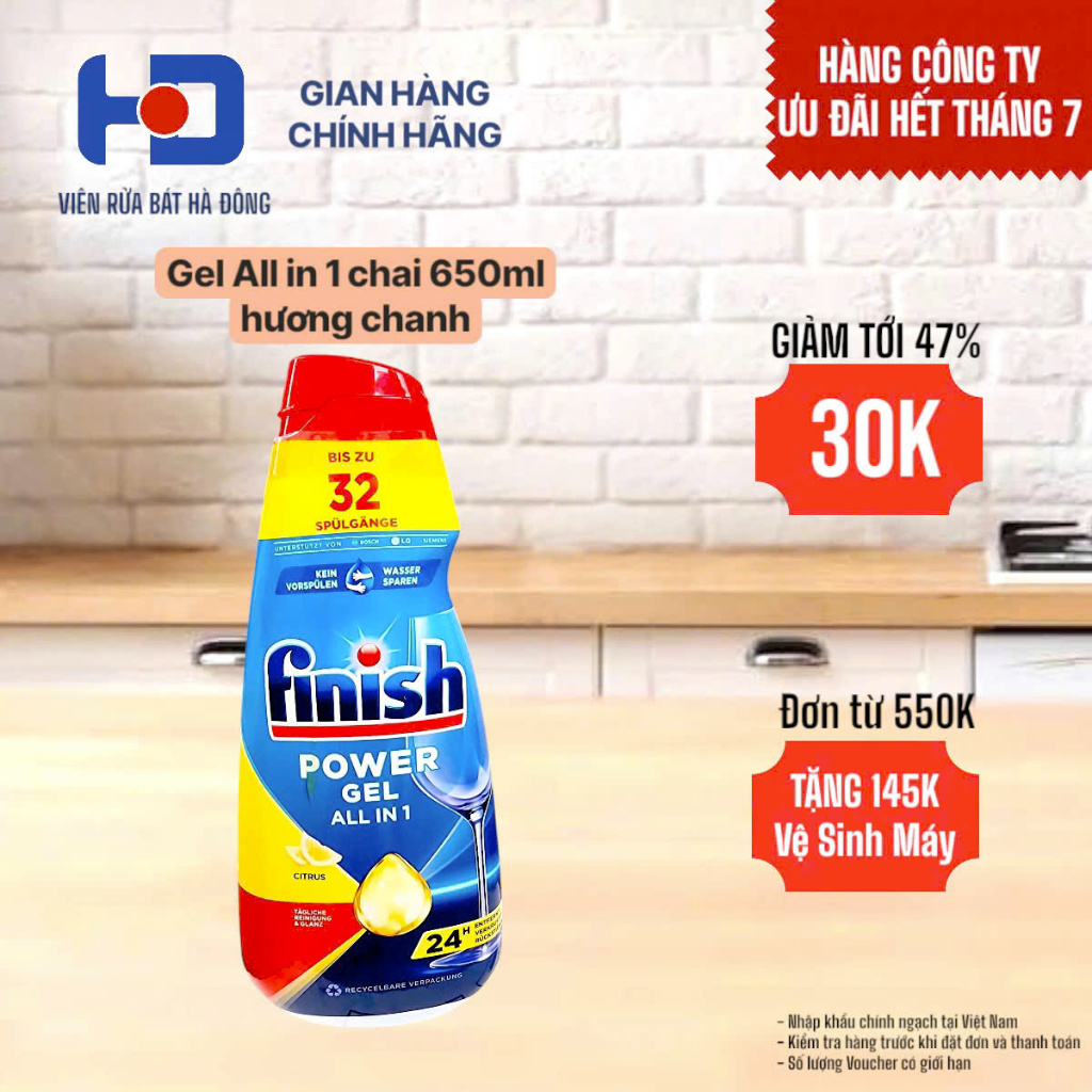 Gel rửa chén bát Finish Power All in 1 650ml hương chanh [HÀNG CHÍNH HÃNG CÔNG TY]