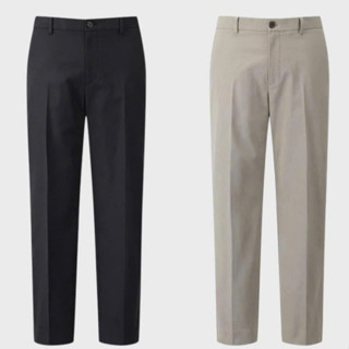 Quần Kaki Nam Phom Suông (Thương Hiệu TOPMAX).Chất Vải Co Giãn, đanh mịn, Phong Cách Công Sở