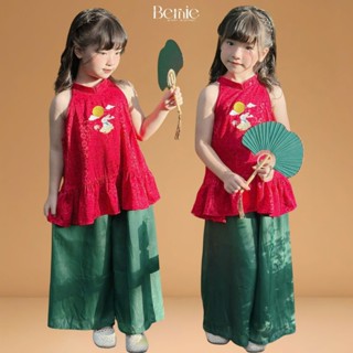 Set yếm lụa đỏ thêu thỏ ngọc kèm quần dài xanh tết trung thu bé gái BERNIE 1 đến 7 tuổi H0425B31
