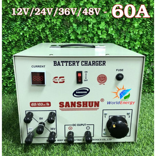 [Mã ELHA22 giảm 5% đơn 300K] Máy sạc bình ắc quy Sanshun 60A