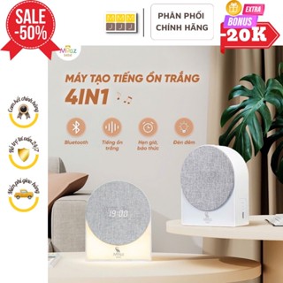  Máy tạo tiếng ồn trắng cho bé Moaz bebe MB106 MB057 giúp bé ngủ ngon máy có đèn ngủ báo thức và kết nối bluetooth 