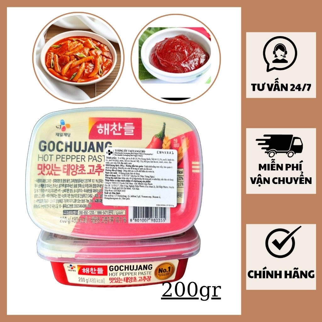 Tương Ớt Gojuchang 200g NK HÀn Quốc