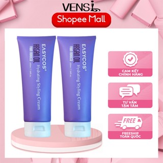  Gel giữ nếp tóc xoăn EASYCOS 200ML Tạo Kiểu Giữ Nếp Tóc Hipie Xù Mì Xoăn sóng Xoăn Lơi 