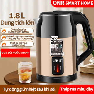 ONR-Ấm Đun Nước Điện 1.8L, Chống Bỏng Hai Lớp, Tự Động Ngắt, Nhanh Chóng Đun Sôi Nước