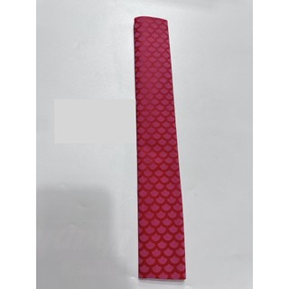 RUỐC NHIỆT - BỌC CÁN CƠ BIDA ( Ruốc Nhiệt )