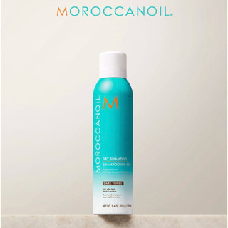  Dầu Gội Khô Moroccanoil tông tối 205ml 