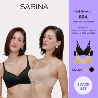  Combo 2 Áo Lót Không Gọng Mút Mỏng Phù Hợp Ngực Vừa Và Lớn Perfect Bra By Sabina NBD23007  TƯƠNG TỰ SBXD97111  
