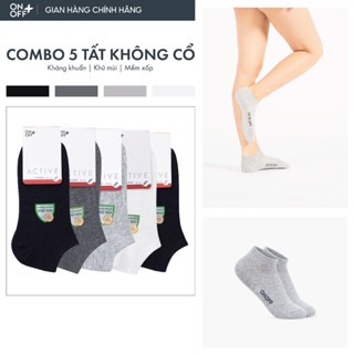 Combo 5 tất vớ nữ không cổ Cotton công nghệ ULTRA FRESH kháng khuẩn khử mùi - ONOFF 16AP24A145