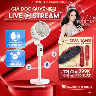 (1160k TẠI LIVE) Quạt Điện Cây Masuto Thông Minh AI Điều Khiển Bằng Giọng Nói Quạt Ion Âm Bổ Sung Oxy Điều Hòa Không Khí
