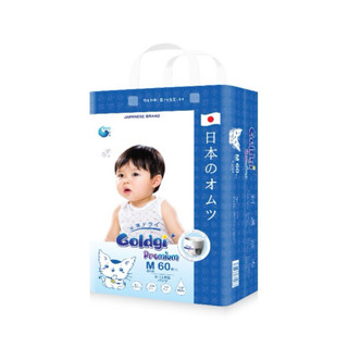   XẢ KHO GIÁ TỐT  BỈM DÁN  QUẦN GOLDGI CAO CẤP  GOLDGI X5  GOLDGI ECO ĐỦ SIZE CHO BÉ 