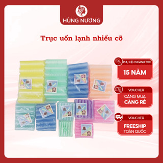  Trục uốn lạnh đủ cỡ dụng cụ uốn dành cho mọi loại tóc lô xương tay xoăn lạnh 