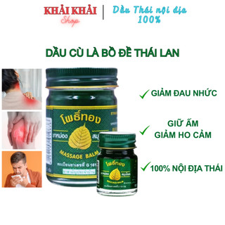 Dầu cù là bồ đề Poothong massage balm, Dầu Thái Lan Giảm Đau Nhức, Giảm Sưng Ngứa Khải Khải Shop
