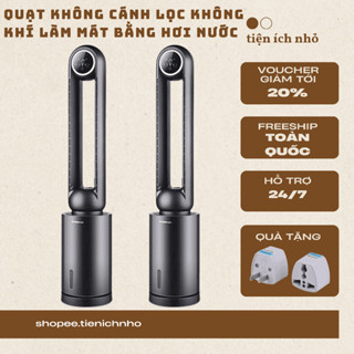  Quạt Không Cánh Lọc Không Khí Làm Mát Bằng Hơi Nước- Khử Trùng UV 5IN1 CHIGO- BH 12 Tháng 
