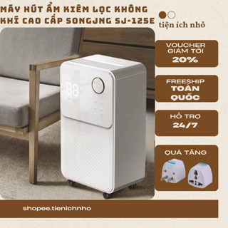   Sẵn  Máy Hút Ẩm Kiêm Lọc Không Khí Cao Cấp Songjing SJ-125E Công Suất Hút Ẩm 12L Ngày - BH 12 Tháng 