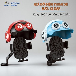 Giá đỡ điện thoại xe máy xe đạp BINKE kẹp điện thoại xoay 360 độ gắn gương chiếu hậu chống sốc an toàn tiện dụng