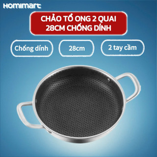  Chảo Tổ Ong 2 Quai Chống Dính Đa Năng 28Cm Chiên Xào Thích Hợp Với Mọi Loại Bếp Tay Cầm Cách Nhiệt 