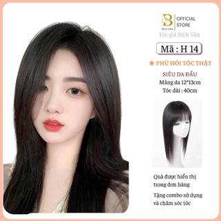 Phủ hói tóc thật siêu da đầu tóc dài 40cm Bích Vân, tóc giả phủ hói che bạc bản rộng 12*14cm
