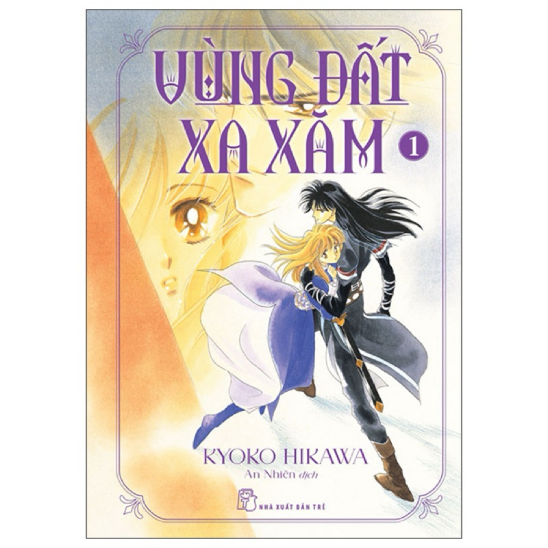 Truyện Tranh Manga - Vùng đất Xa Xăm lẻ tập