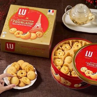 Bánh Quy bơ Lu  540gram ( date 2026 sale lỗ có 40 hộp)