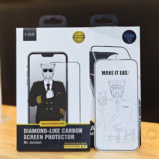 Cường lực URR Diamond-Like Carbon Corning  dành cho iPhone