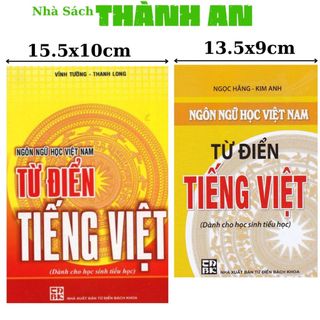 Sách - Từ Điển Tiếng Việt - Ngôn Ngữ Học Việt Nam Dành Cho Học Sinh Tiểu Học , Từ Điển Chính Tả (Cao Minh)
