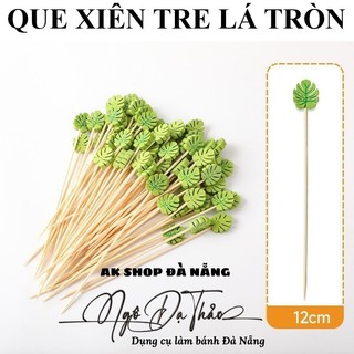 Set 100 que xiên tre decor trang trí - LÁ TRÒN ( DANANGBAKINGTOOL 3500.038)