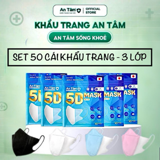 5D MASK - Set 100 cái Khẩu trang 3 lớp kháng khuẩn chính hãng An Tâm ôm sát khuôn mặt, bảo vệ tối ưu