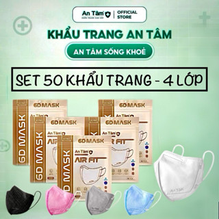 6D MASK - Set 50 cái Khẩu trang y tế kháng khuẩn chính hãng An Tâm ôm sát khuôn mặt chống nắng
