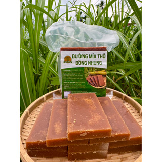 1kg  Đường mía thô ( đường phên) cô đặc từ mật mía Nghệ an