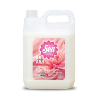 (HÀNG DÙNG THỬ) Nước xả vải Sen Dịu Dàng 220g (chai chiết)