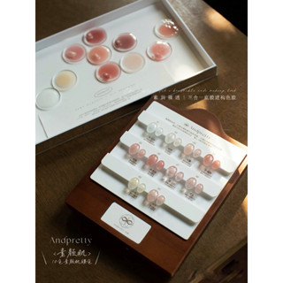  Set sơn gel thạch And pretty 10 màu tặng kèm bảng màu gỗ 
