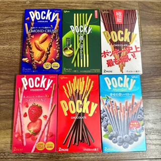  Bánh Que Phủ Socola Pocky Nội Địa Nhật Đủ Các Vị Matcha Việt Quât Dâu Tây Hạnh Nhân 