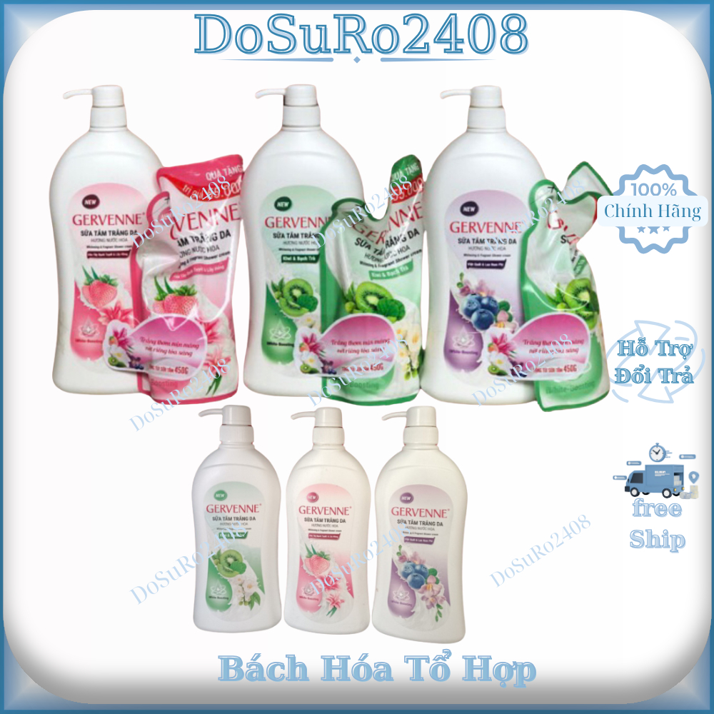 Sữa Tắm Hương Nước Hoa Gervenne 900g