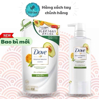  🇯🇵 HÀNG CHÍNH HÃNG 🇯🇵Dove Bơ Dầu Gội & Kem Xả Dầu Xả  Phục Hồi Hư Tổn Chiết Xuất Bơ & Dầu Argan 350g 